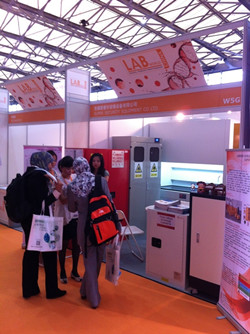 LAB 2014 (Super Security Equipment Ltd participated exhibiti