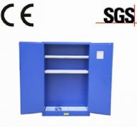 CE Approved 45 Gal Weakly Corr