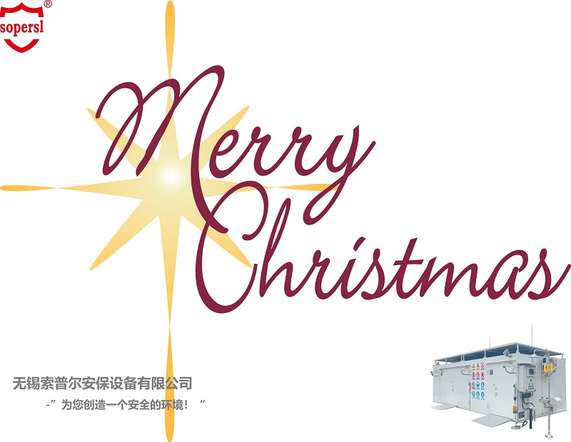 Merry Christmas and Happy New Year!