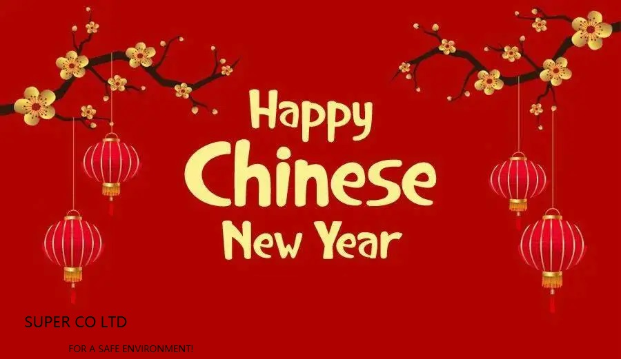 Happy Chinese New Year!