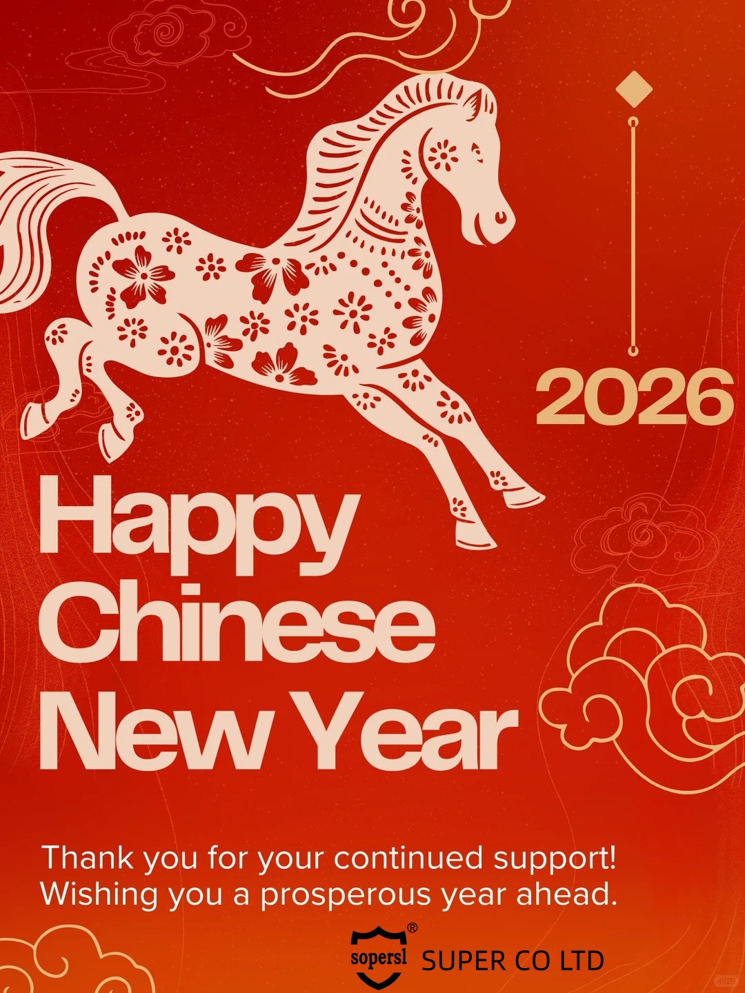 Wishing everyone a joyous Spri